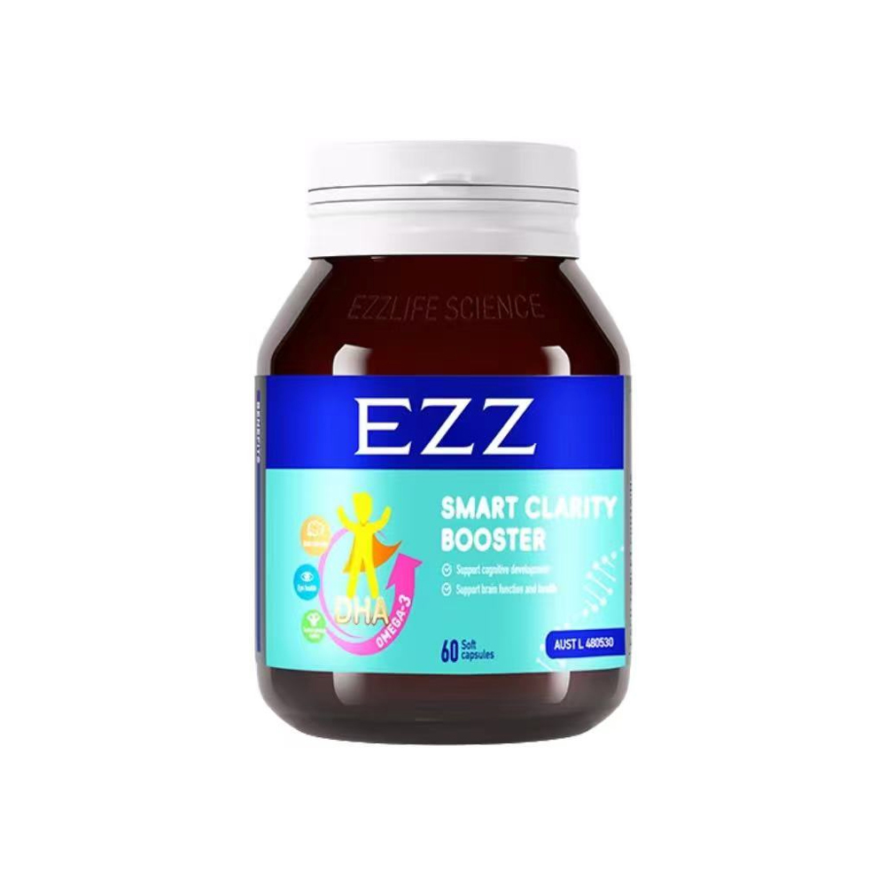 EZZ Smart Clarity Booster 3.0